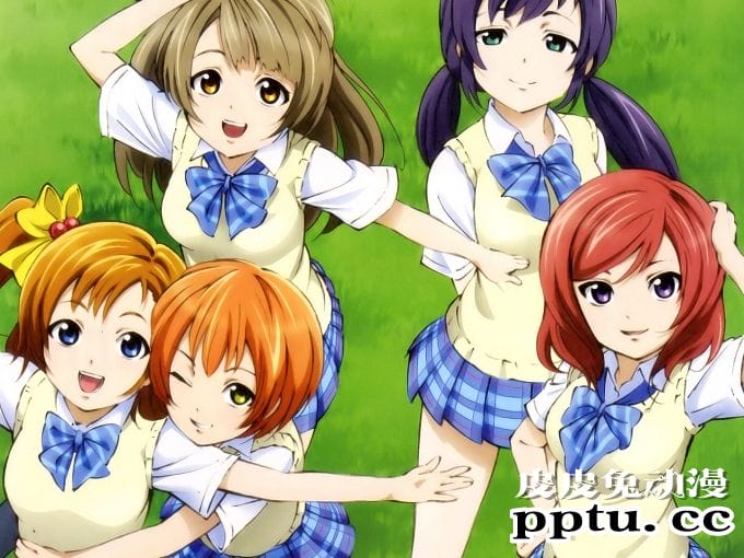 来自二次元的LoveLive精美图片