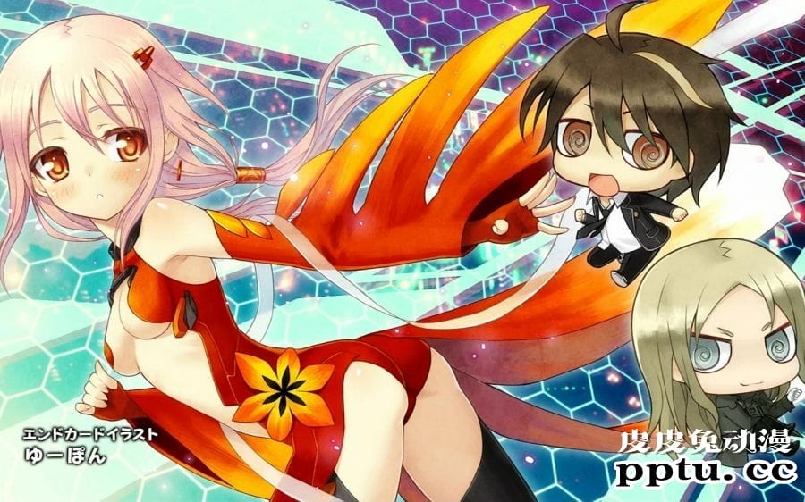 《罪恶王冠》女主角楪祈美图