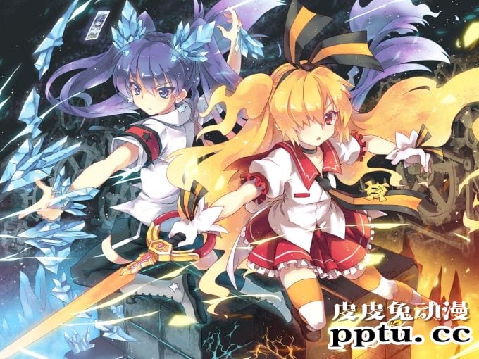 《穿透幻影的太阳》精美图片-皮皮兔动漫