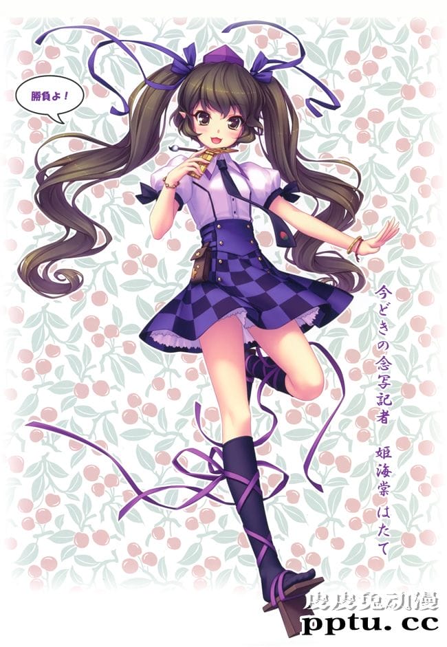 画师Sayori东方系列动漫美图