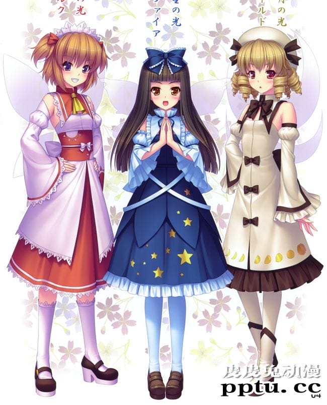 画师Sayori东方系列动漫美图