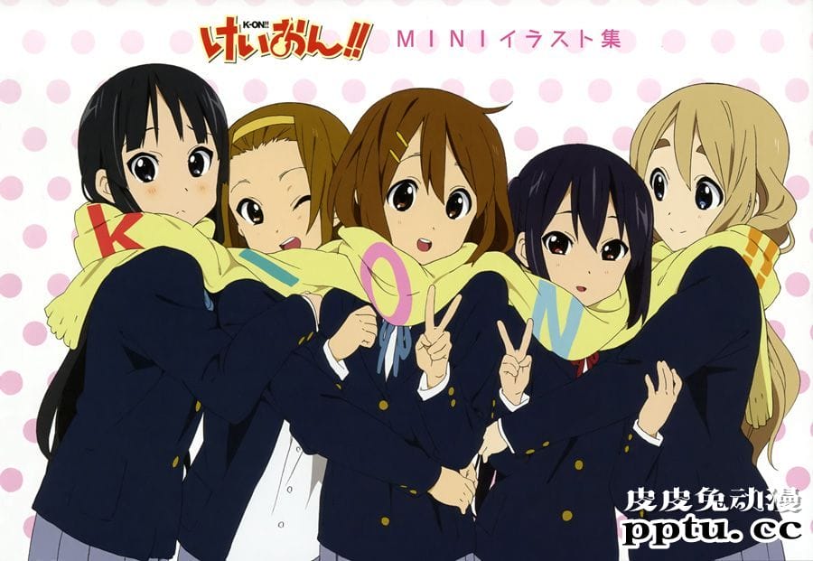 《轻音少女》动漫美图合集-皮皮兔动漫