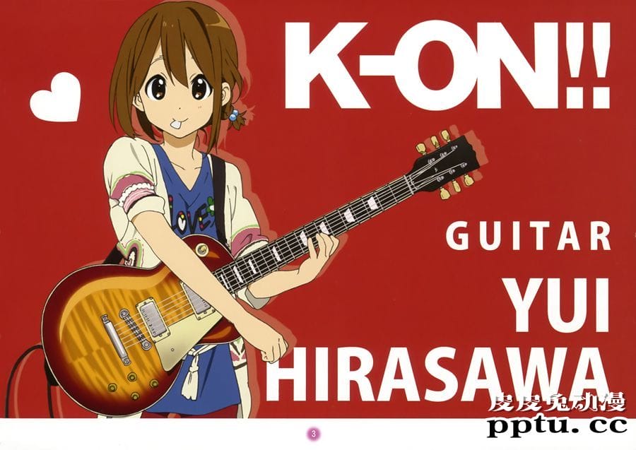 《轻音少女》动漫美图合集