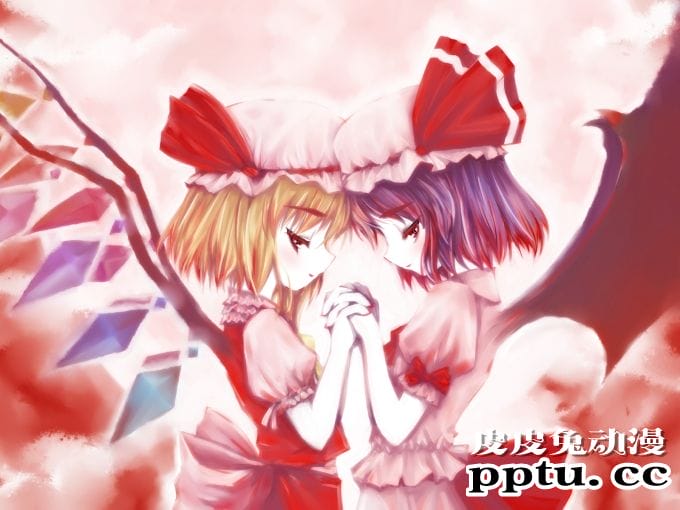 红魔馆大小姐二小姐美图-皮皮兔动漫