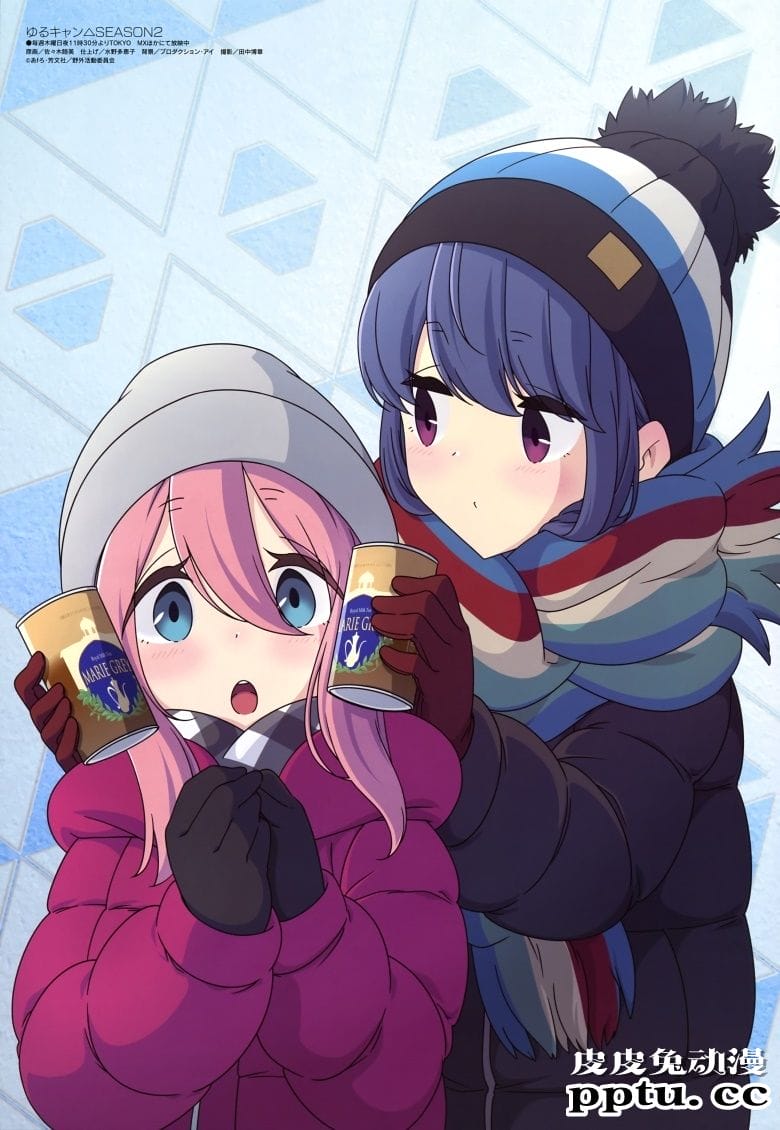 [megami] 2021年4月号图集 动画官方绘-皮皮兔动漫