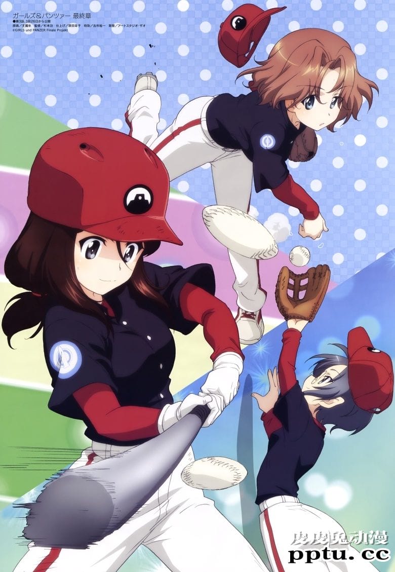 [megami] 2021年4月号图集 动画官方绘