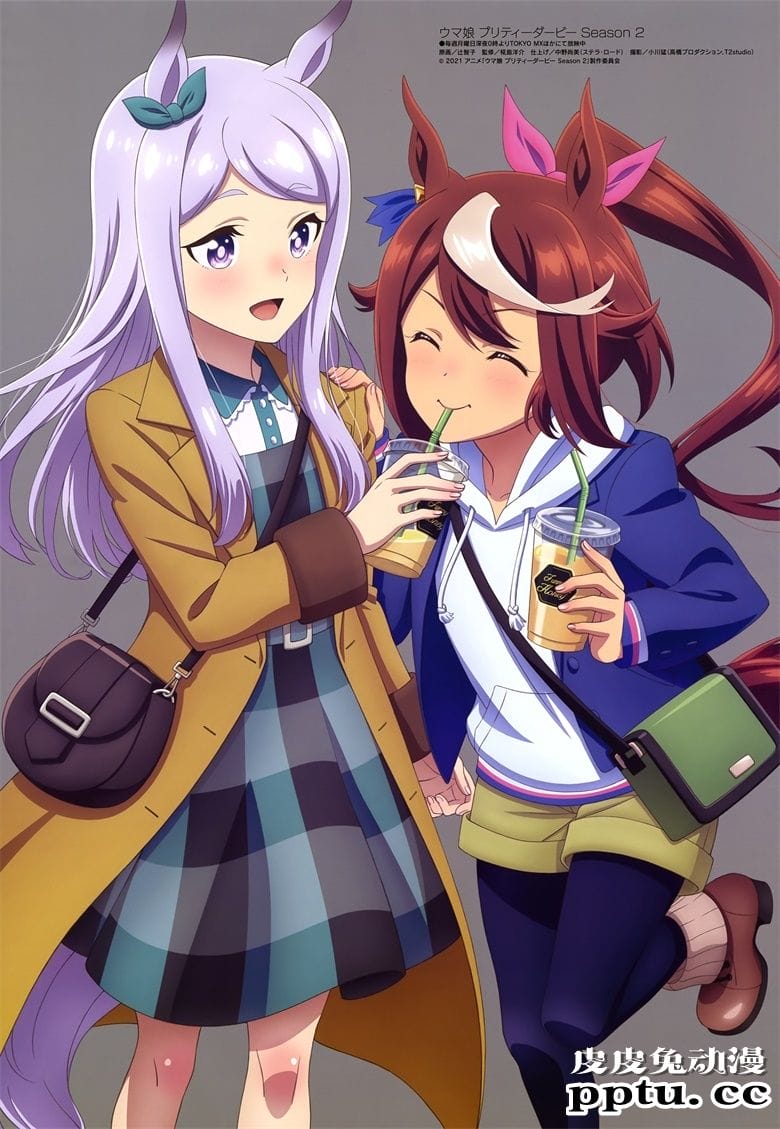 [megami] 2021年4月号图集 动画官方绘