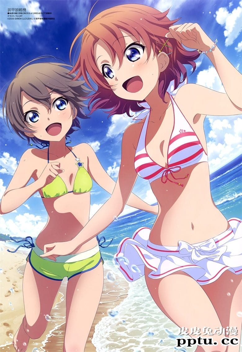 [megami] 2021年4月号图集 动画官方绘