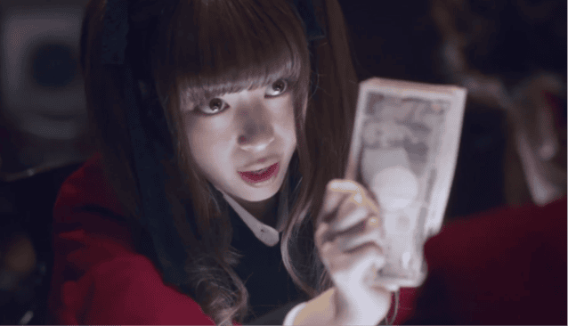 日剧「狂赌之渊 双」预告公开-皮皮兔动漫