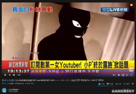 美女COSER钢琴独奏新整活 COS《柯南》小黑吓坏网友