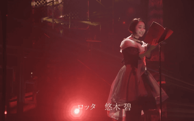 「ACCA13区监察课 Regards」音乐剧BD宣传CM公开-皮皮兔动漫