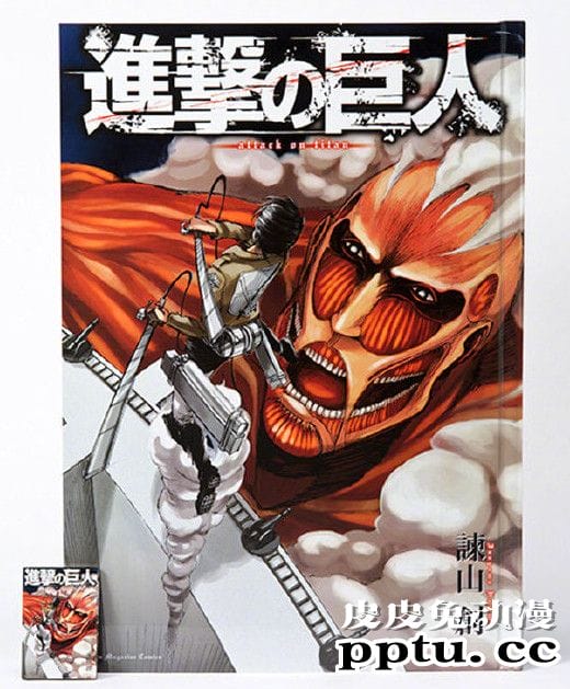 「进击的巨人」宣布推出超大型"艾伦巨人用"漫画