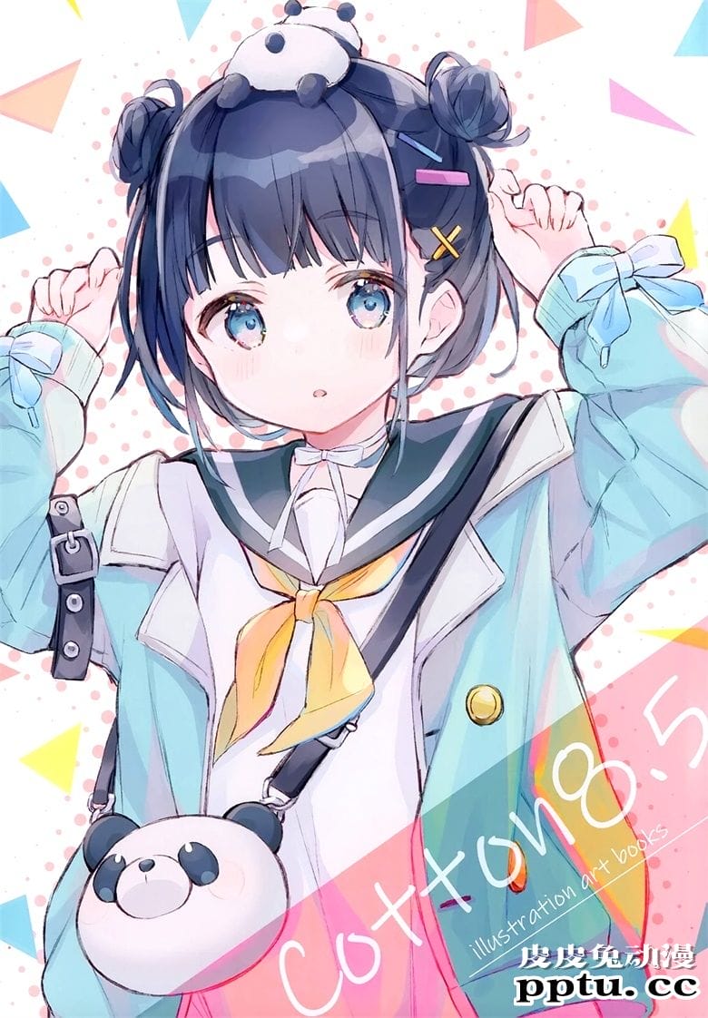 (NEOKET) [sencyairo (せんちゃ)] Cotton8.5-皮皮兔动漫