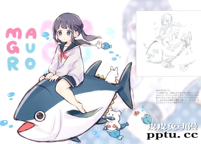 (NEOKET) [sencyairo (せんちゃ)] Cotton8.5