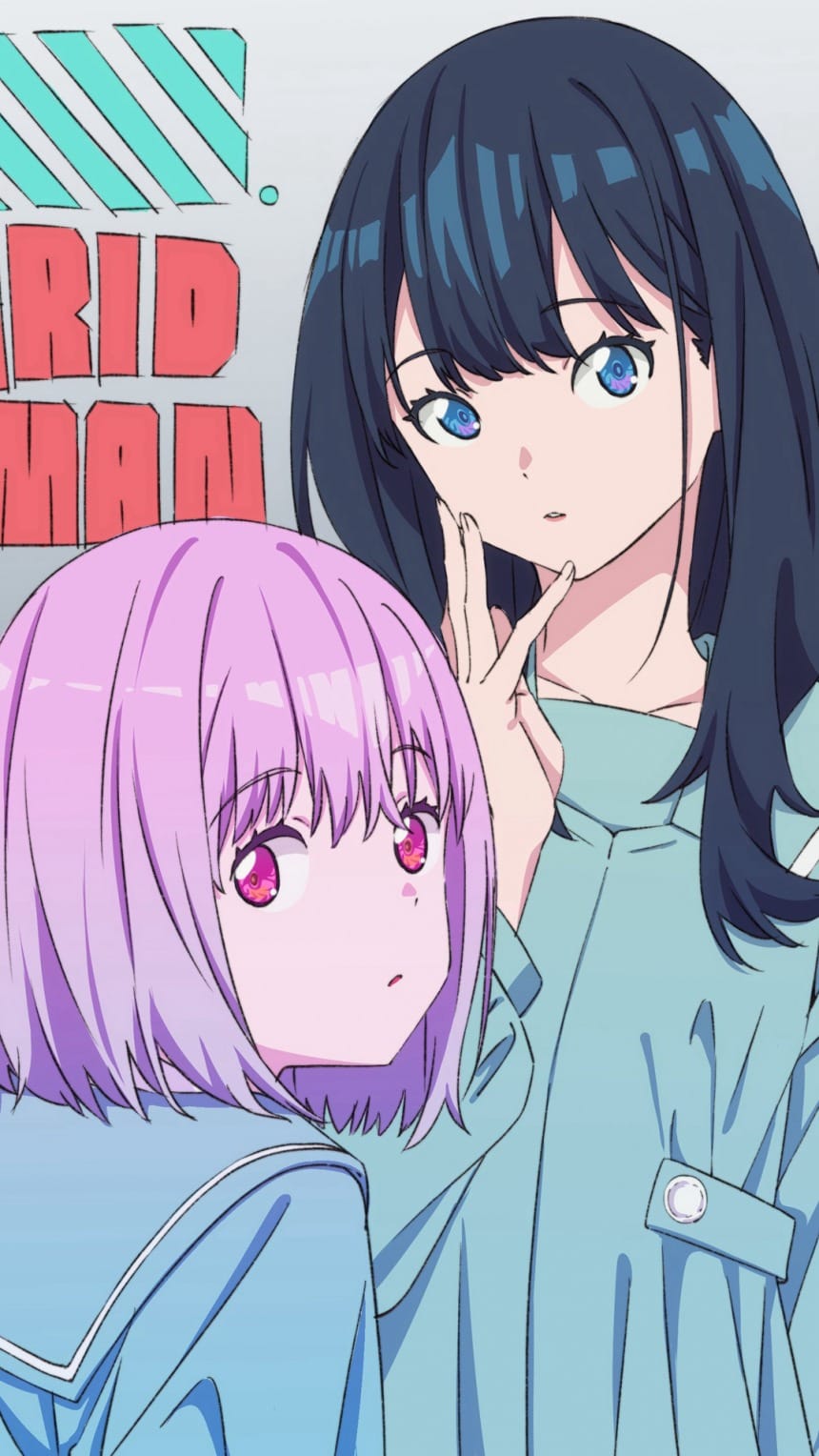 SSSS.GRIDMAN动漫美女写真第二辑