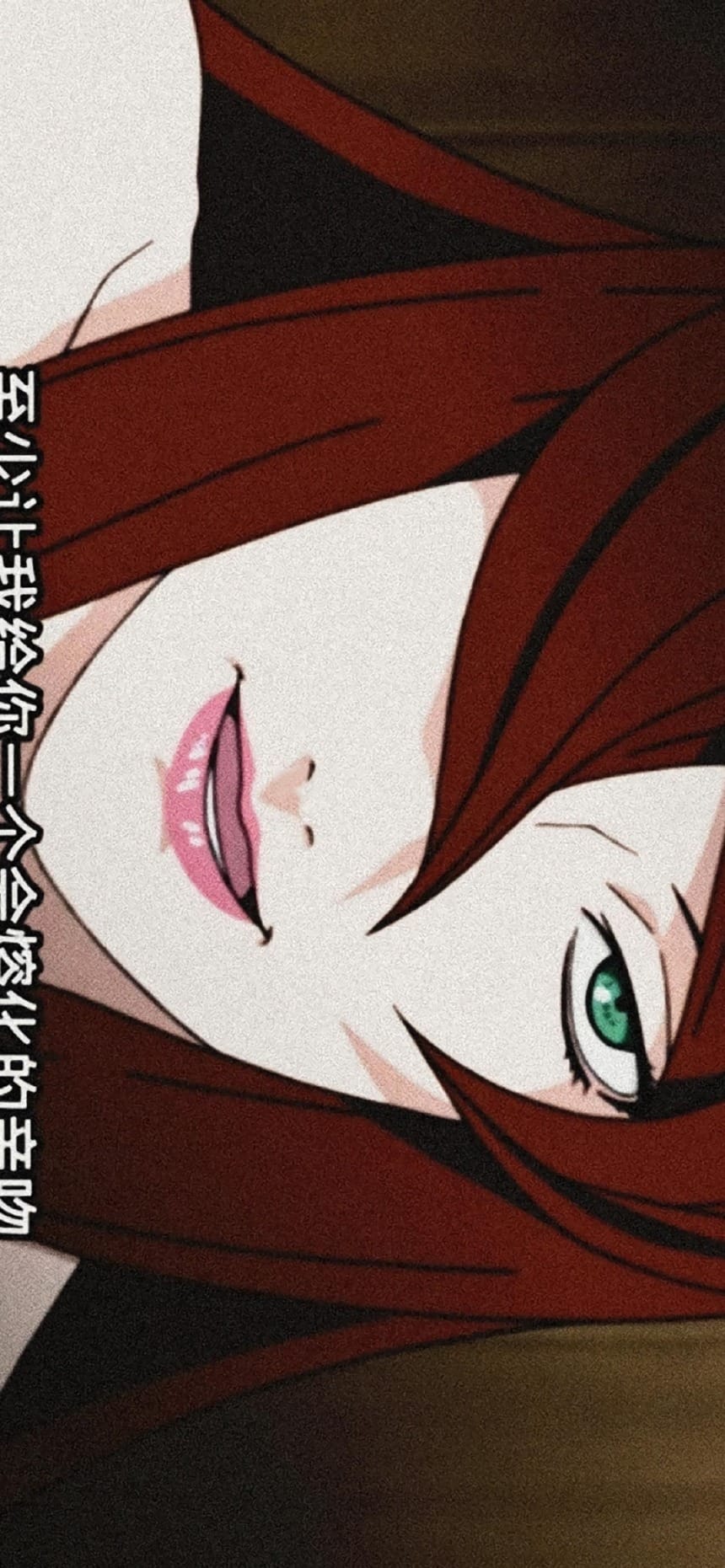 火影忍者照美冥高清图片