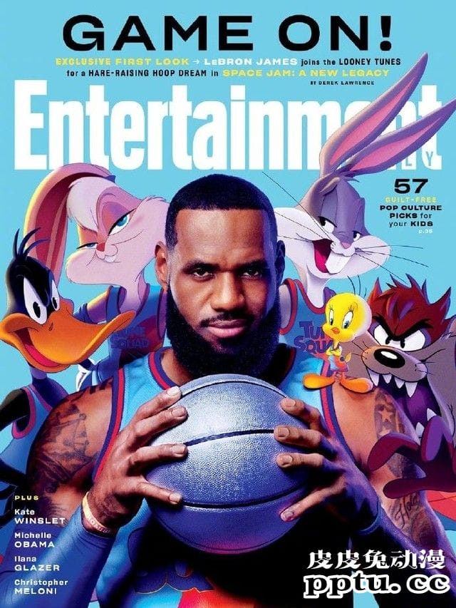 电影「空中大灌篮2」剧照曝光-皮皮兔动漫