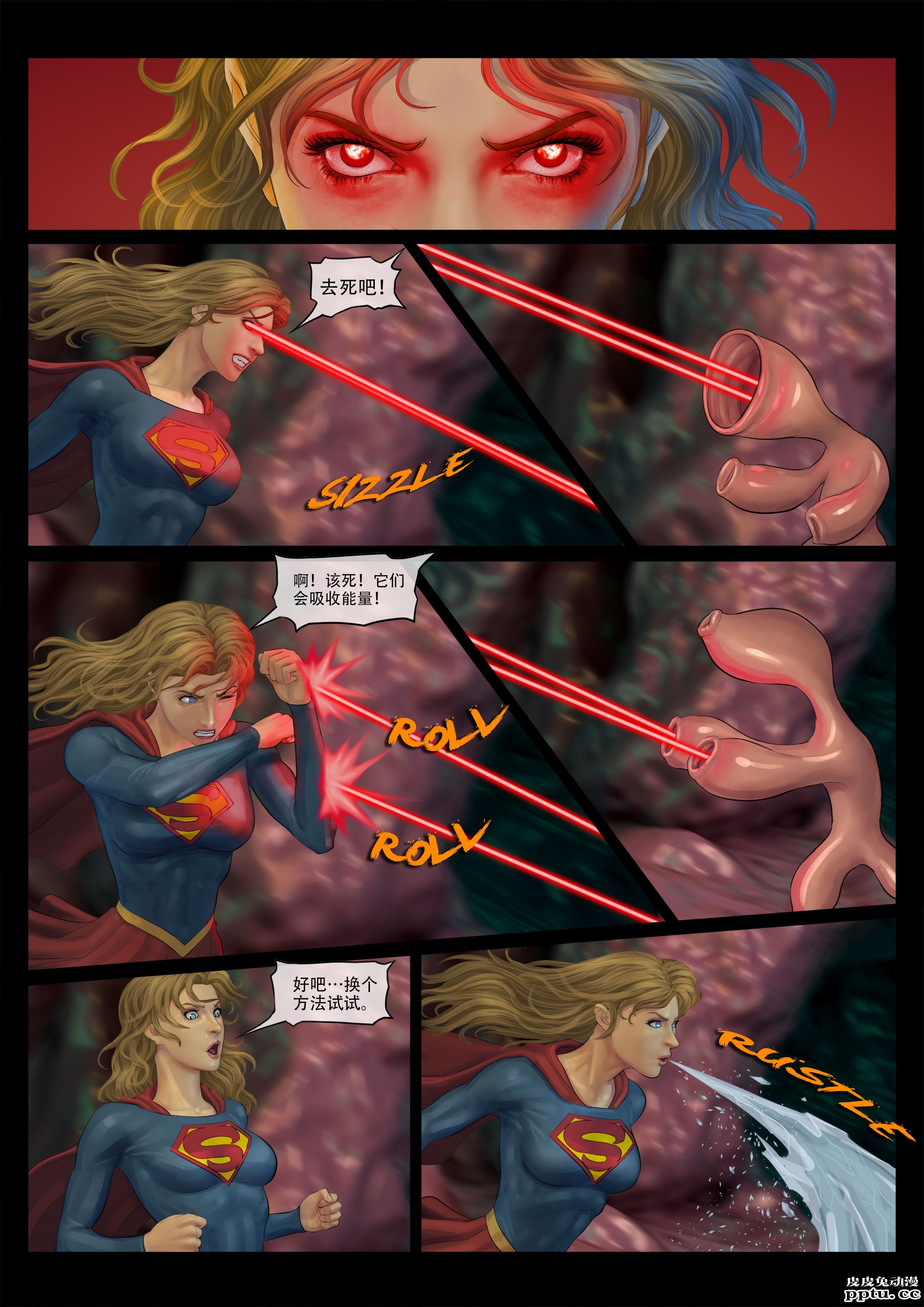 [中文] [3D全彩][羽毛]fansadox复仇者的噩梦（下）