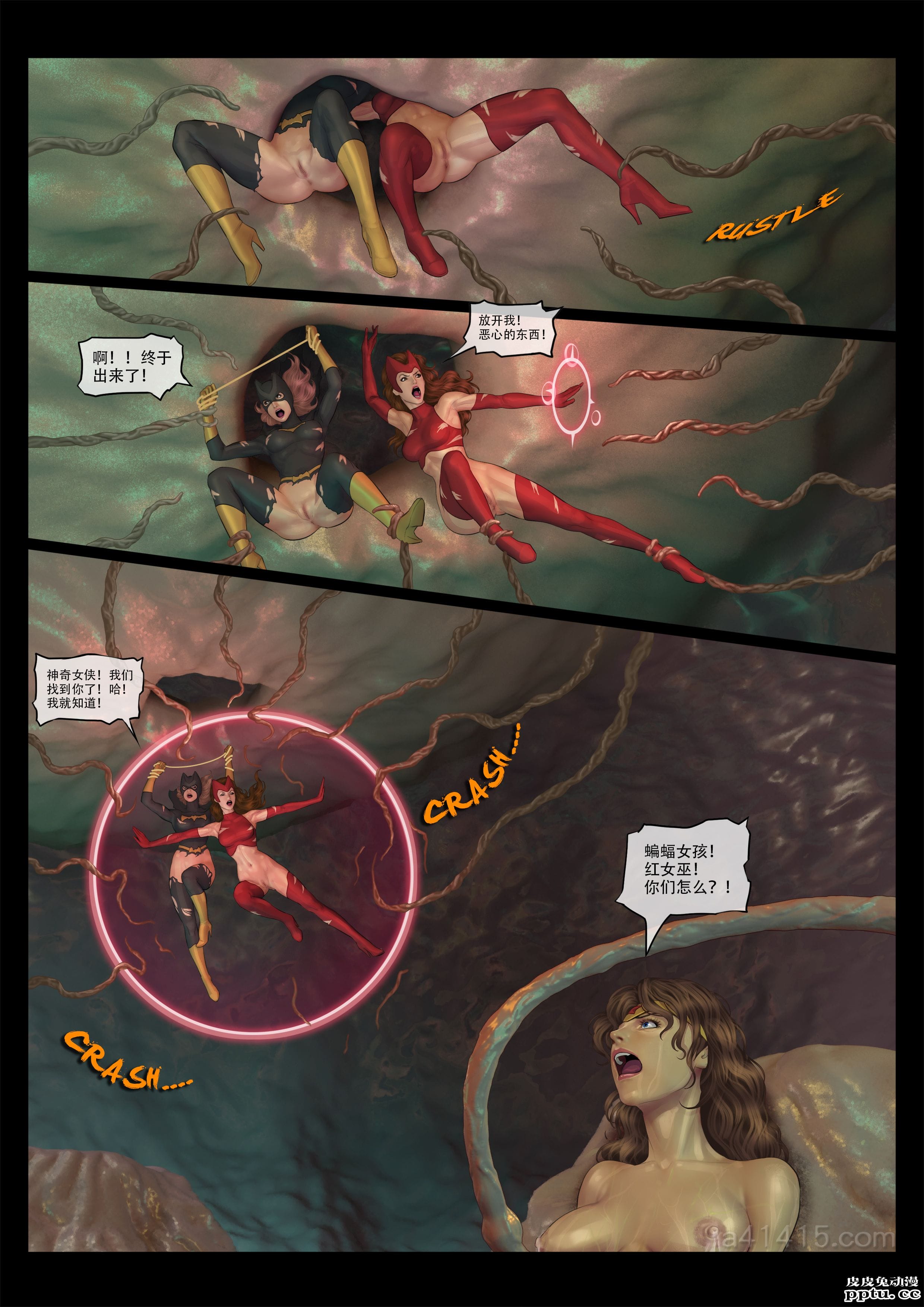 [中文] [3D全彩][羽毛]fansadox复仇者的噩梦（下）