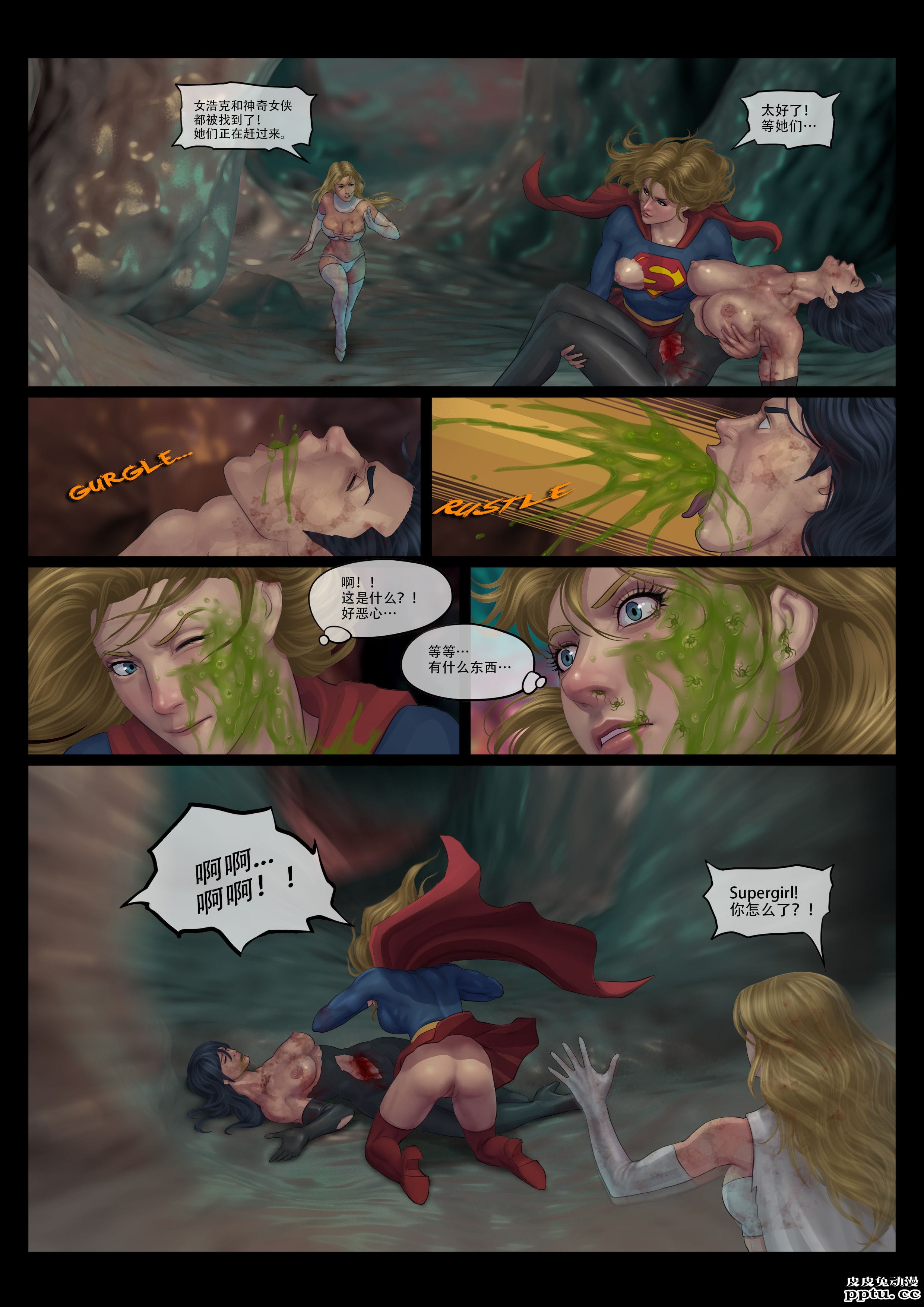 [中文] [3D全彩][羽毛]fansadox复仇者的噩梦（下）