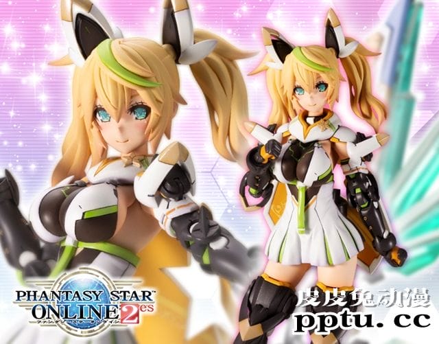 「梦幻之星Online2es」珍妮「Stella Innocent」拼装手办再版 现已开订-皮皮兔动漫