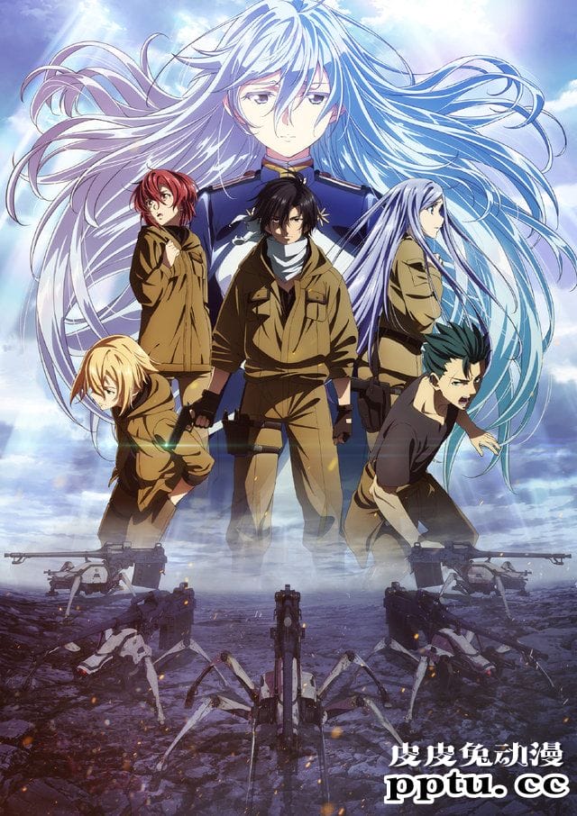 TV动画「86-不存在的地域-」公开新视觉图-皮皮兔动漫