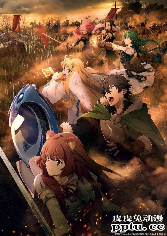 TV动画「盾之勇者成名录」第二季公开播出时间