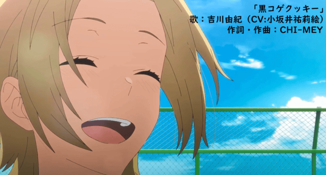 「堀与宫村」BD第2卷特典CD角色歌试听片段公开