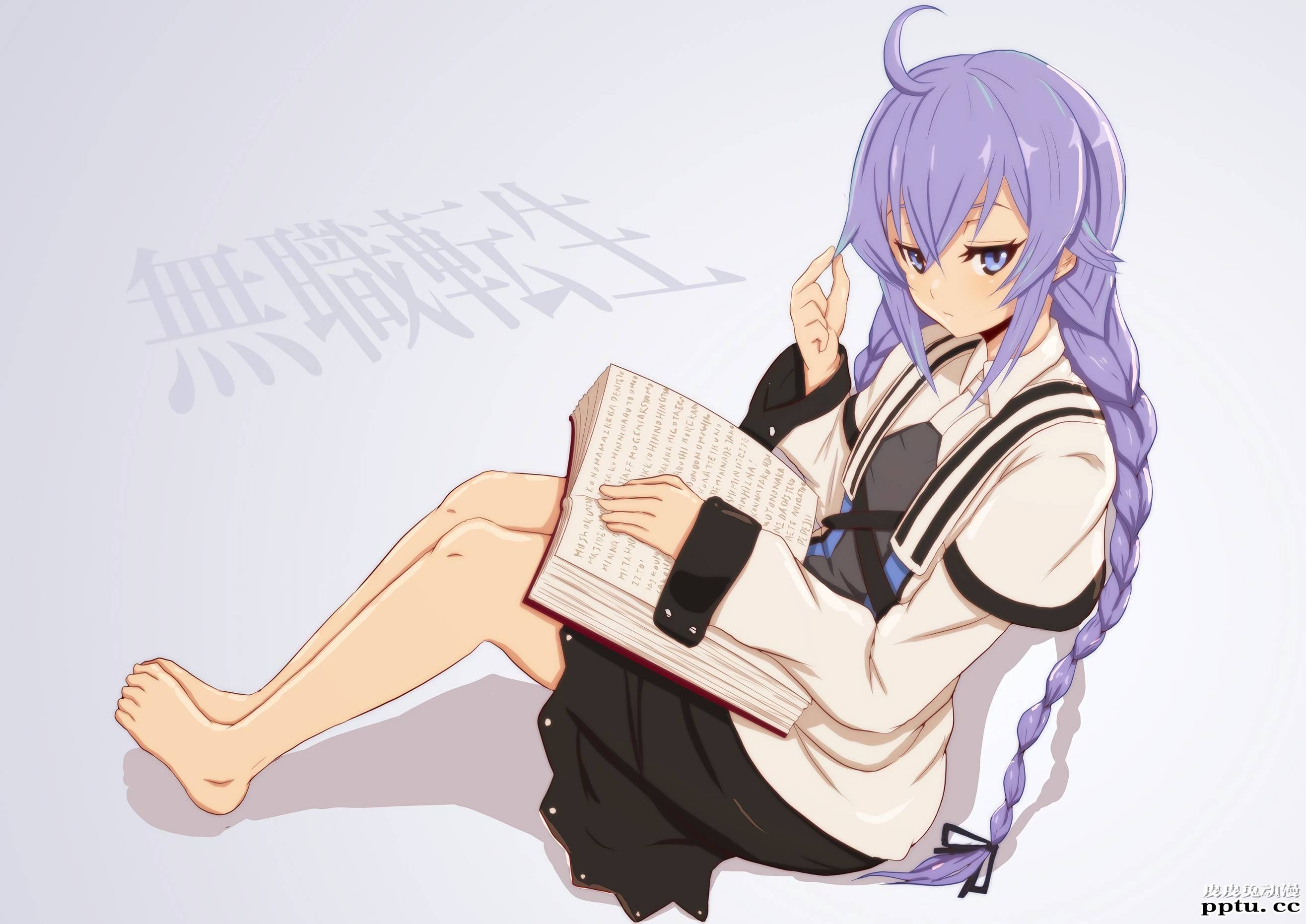 合法Loli ？无职转生《洛琪希》高清壁纸特辑！