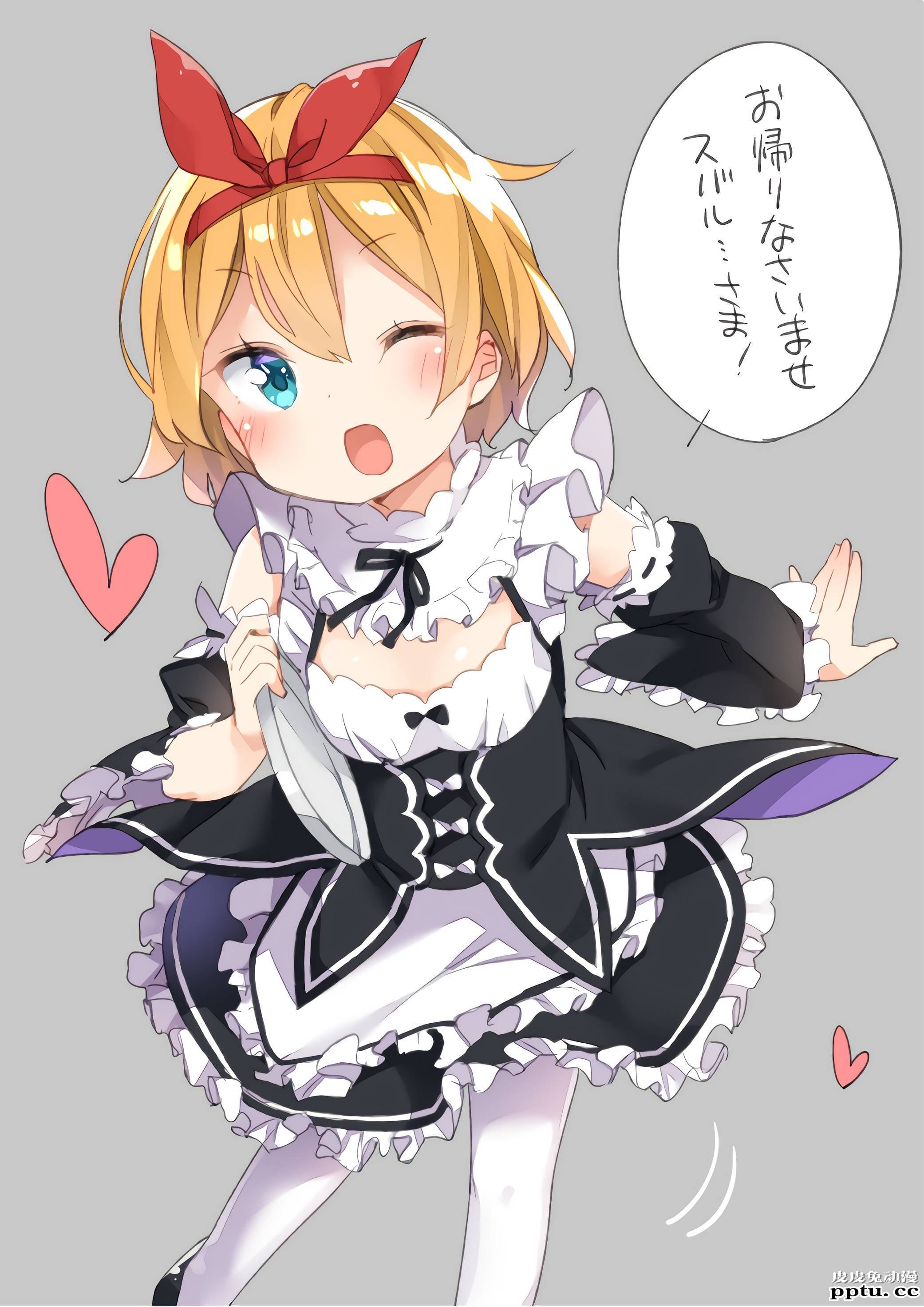 Re:从零开始的异世界生活《佩特拉·雷蒂》高清壁纸特辑！