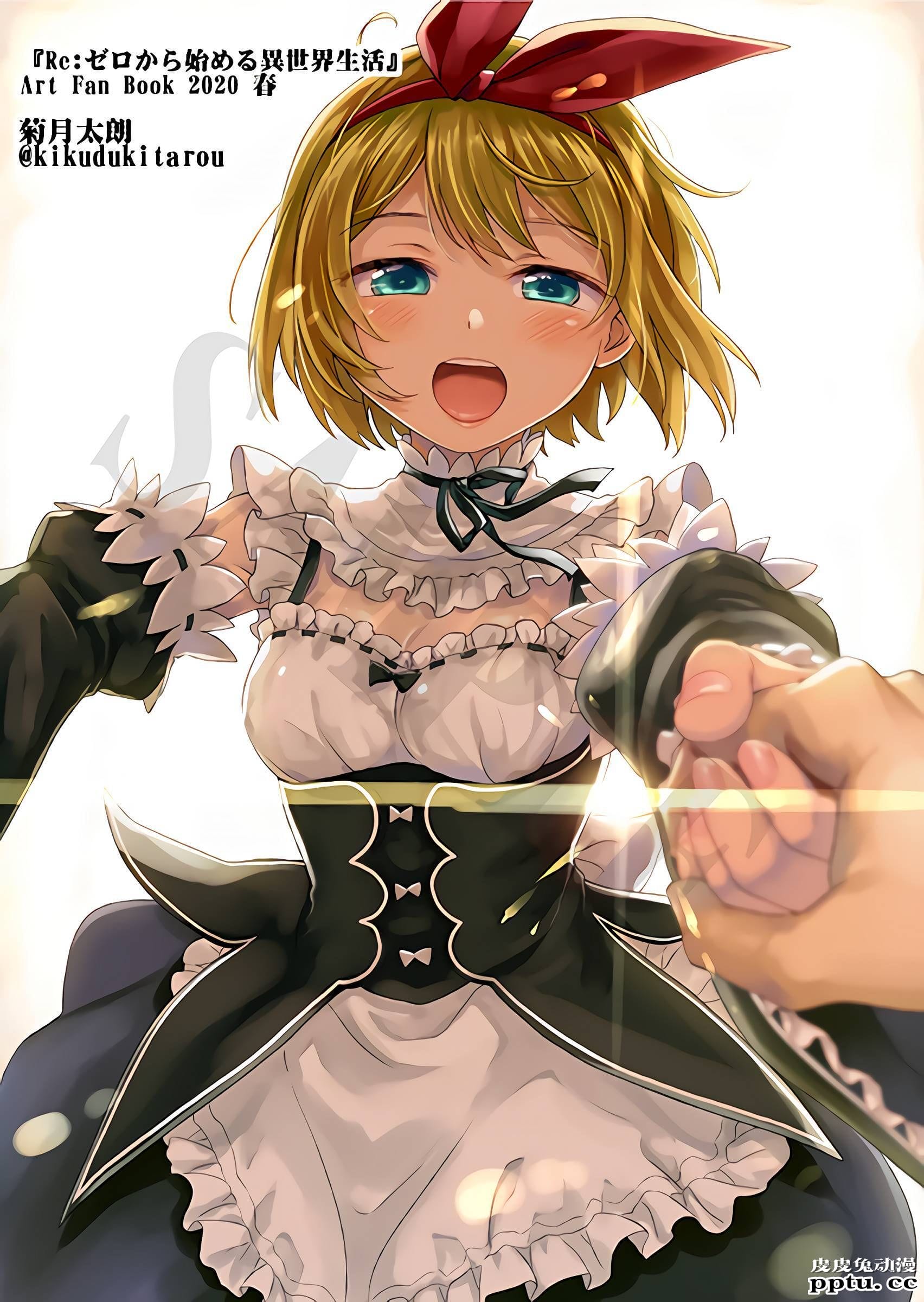 Re:从零开始的异世界生活《佩特拉·雷蒂》高清壁纸特辑！