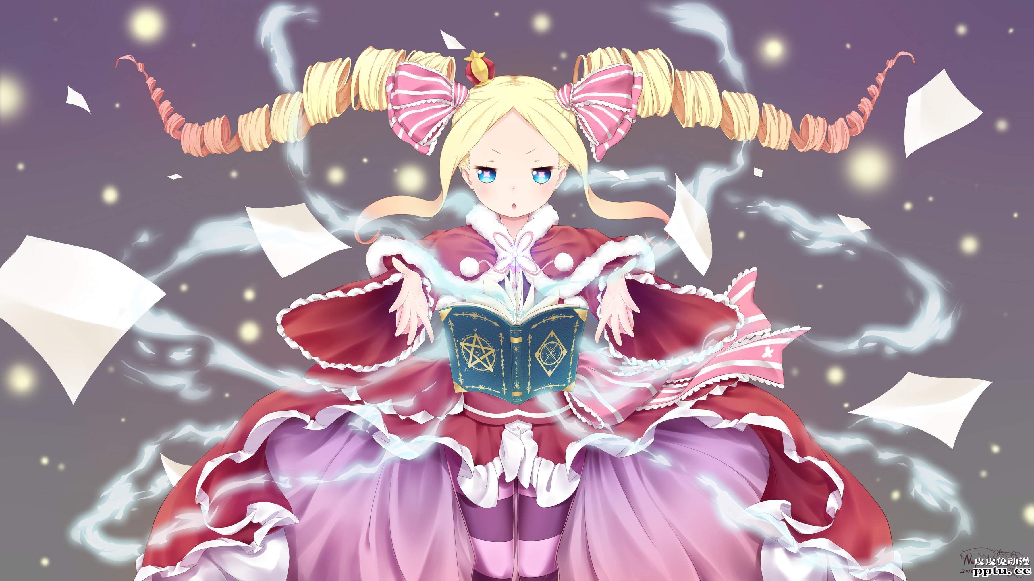 Re：从零开始的异世界生活《碧翠丝》高清壁纸特辑！