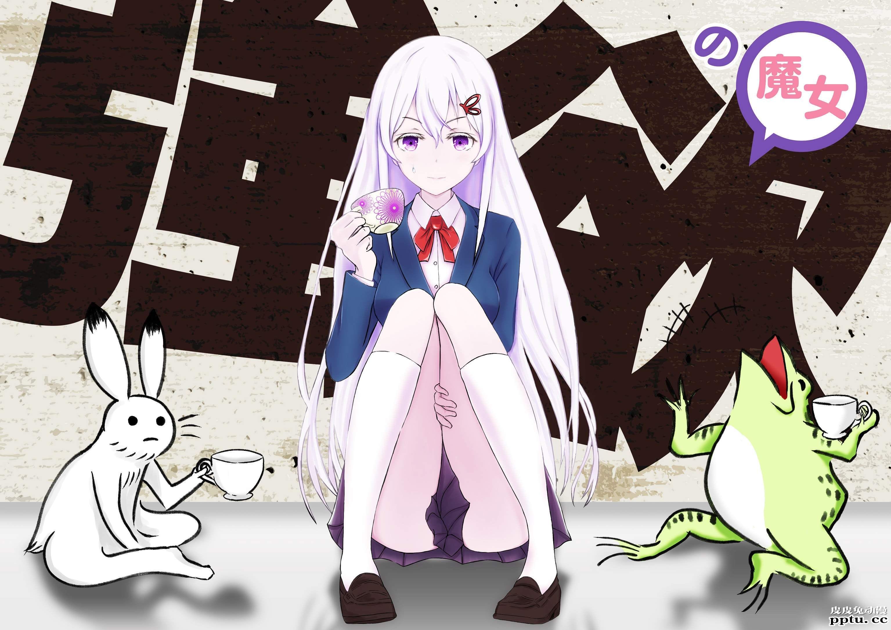 Re：从零开始的异世界生活《艾姬多娜》高清壁纸特辑！