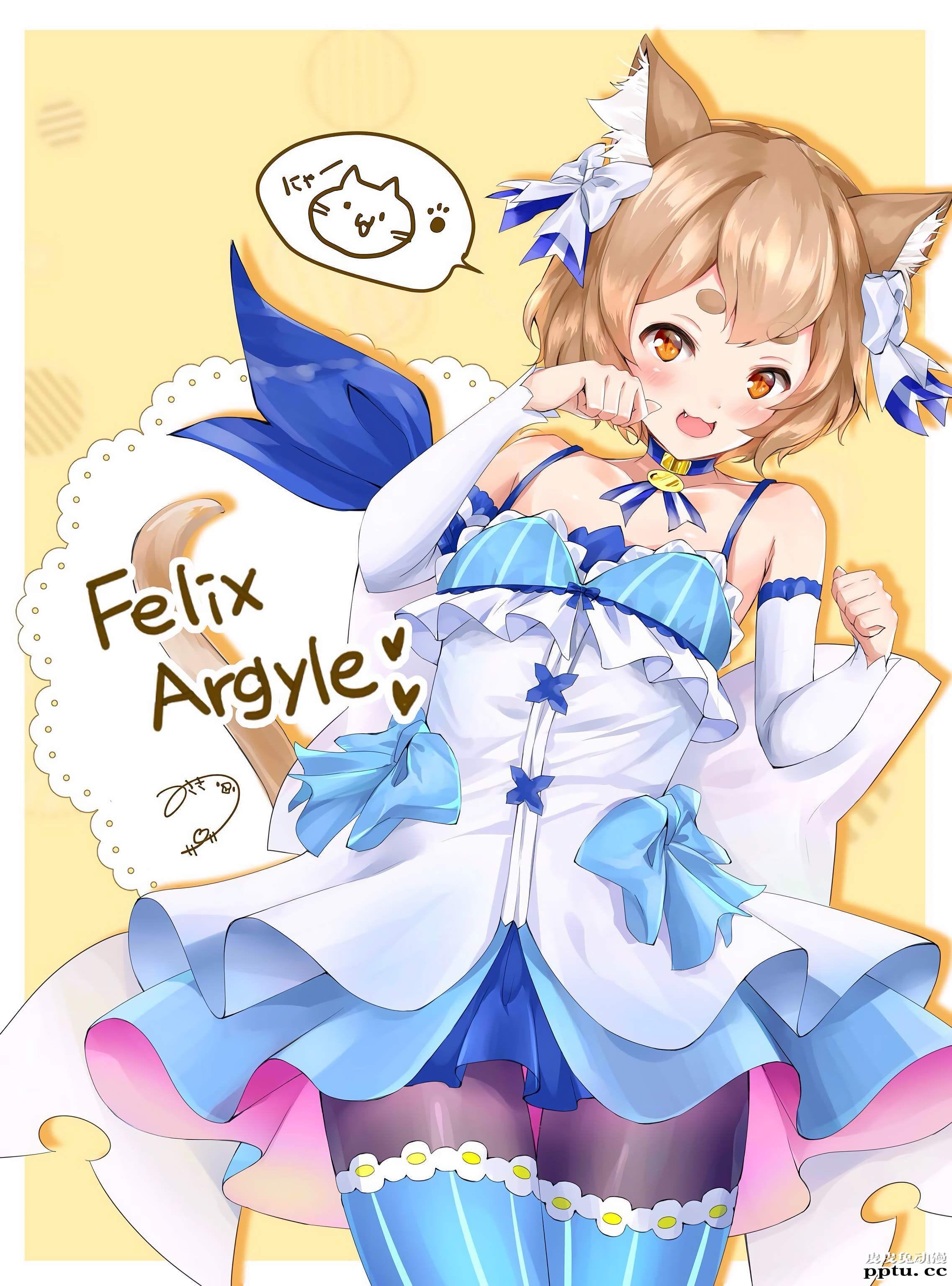 Re:从零开始的异世界生活《菲利克斯·阿盖尔》高清壁纸特辑！