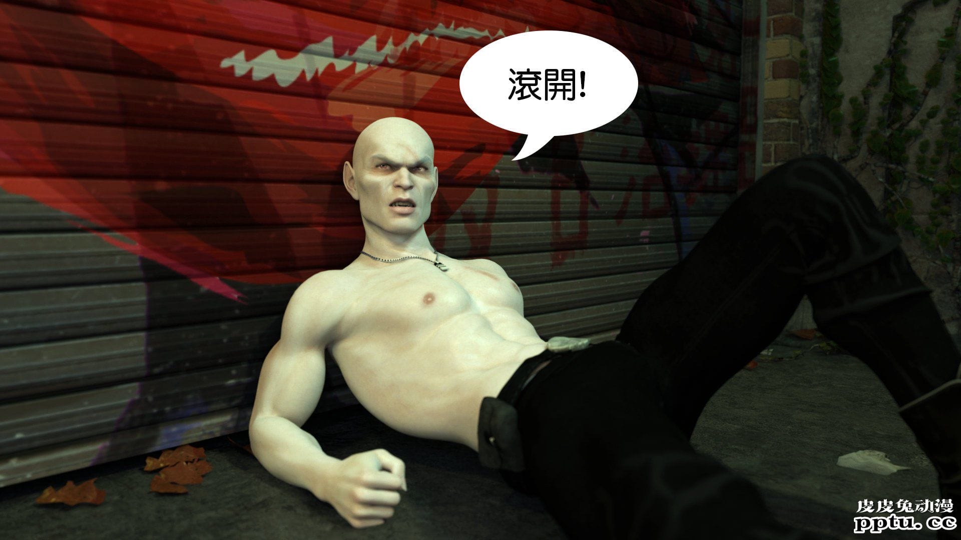 [中文] [3D全彩H漫]凯莉的任务-上[49P]