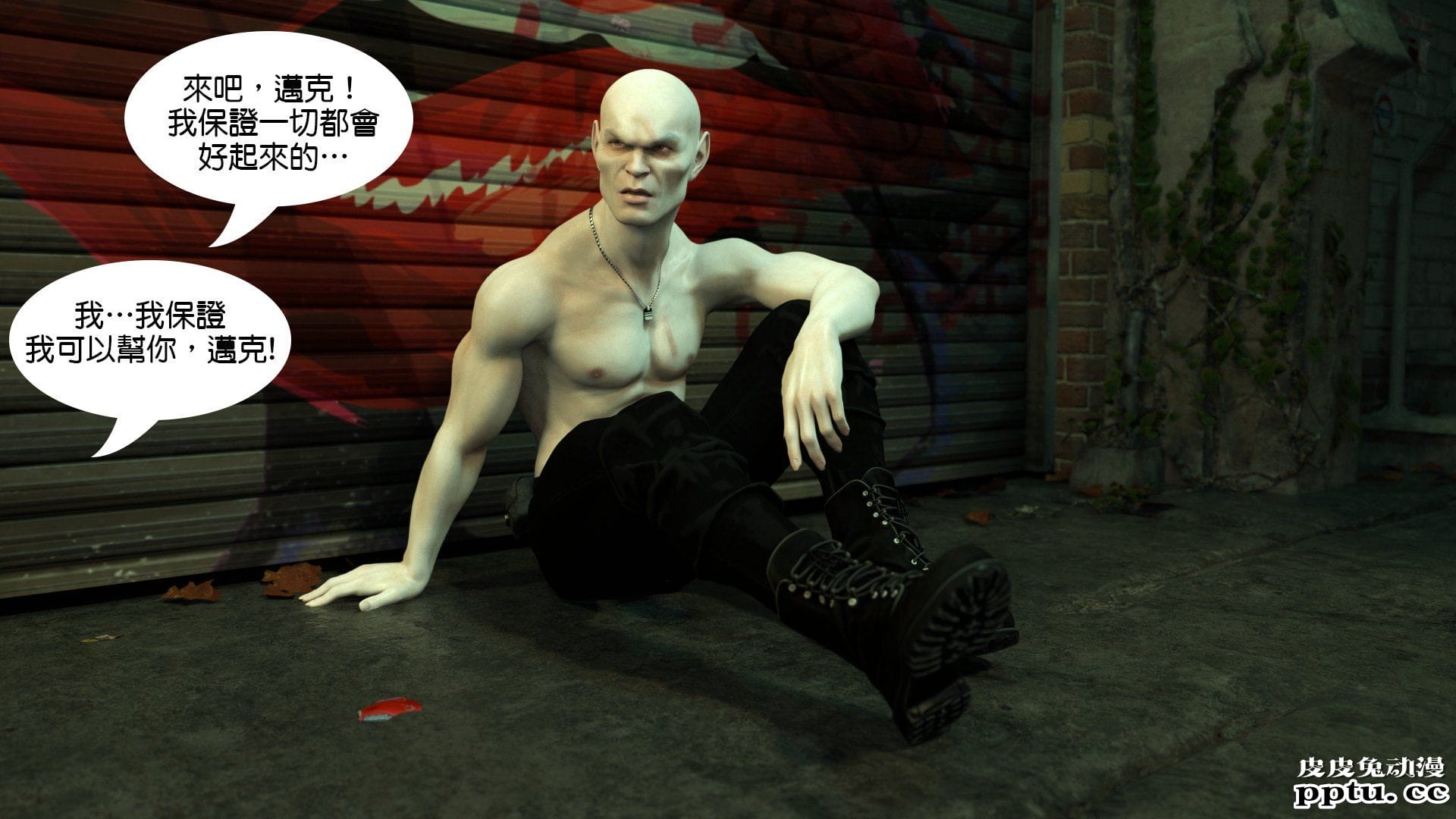 [中文] [3D全彩H漫]凯莉的任务-上[49P]