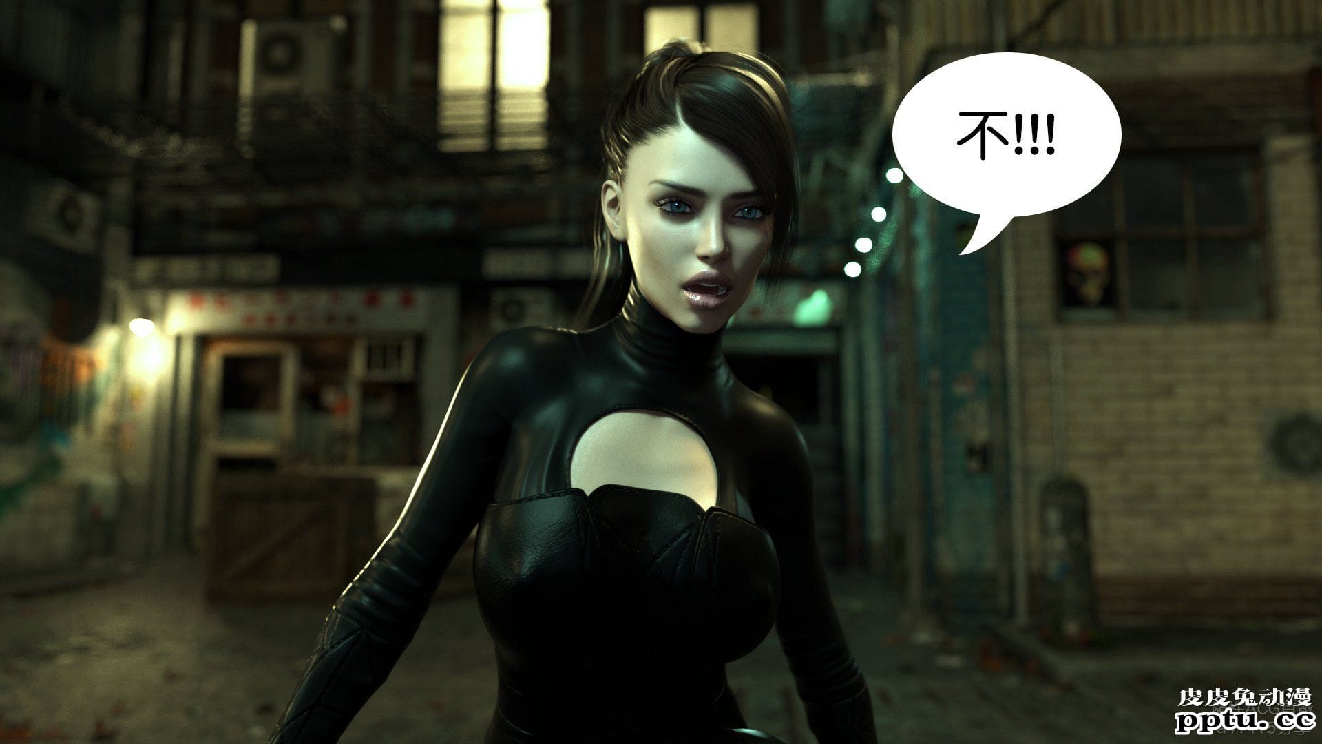 [中文] [3D全彩H漫]凯莉的任务-上[49P]