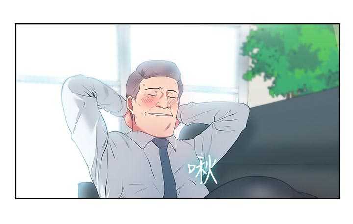 共事密友＆老婆的闺蜜 第24话