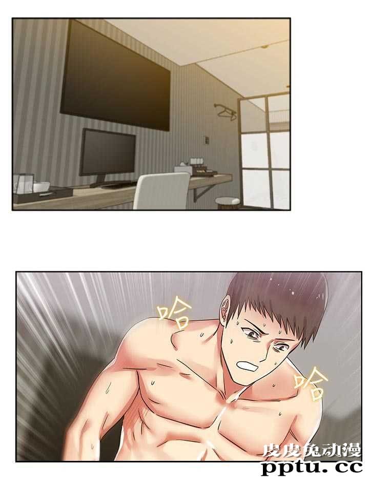 共事密友＆老婆的闺蜜 第16话