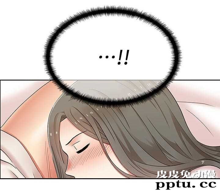 共事密友＆老婆的闺蜜 第14话