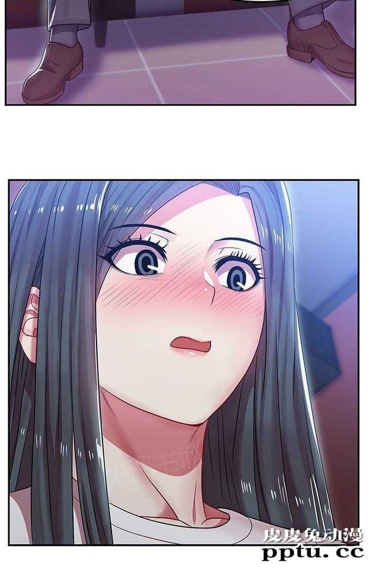 共事密友＆老婆的闺蜜 第9话