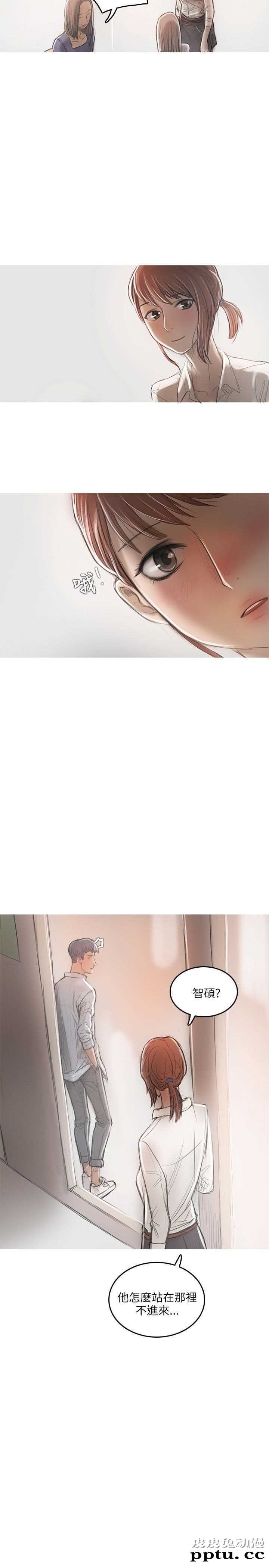 开发性味蕾 第十二话