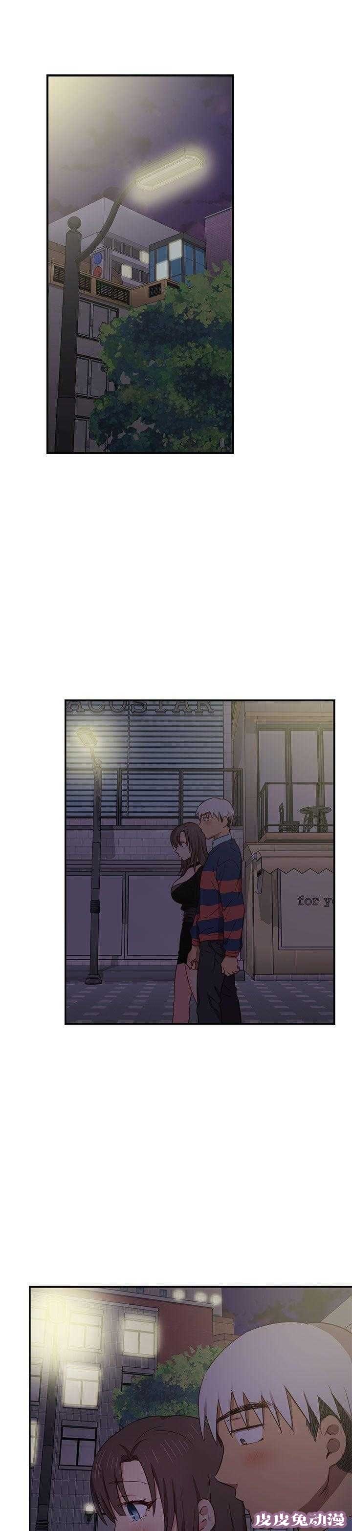 工口学院 第38话 交往-皮皮兔动漫