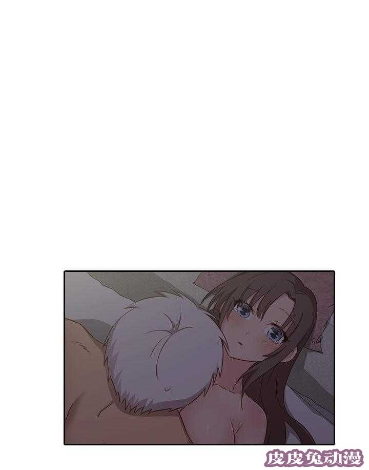 工口学院 第37话 可以当你女朋友吗