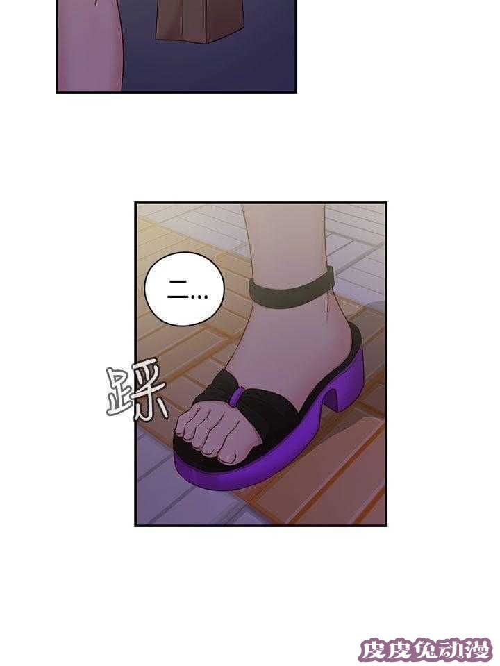 工口学院 第36话 爆头条