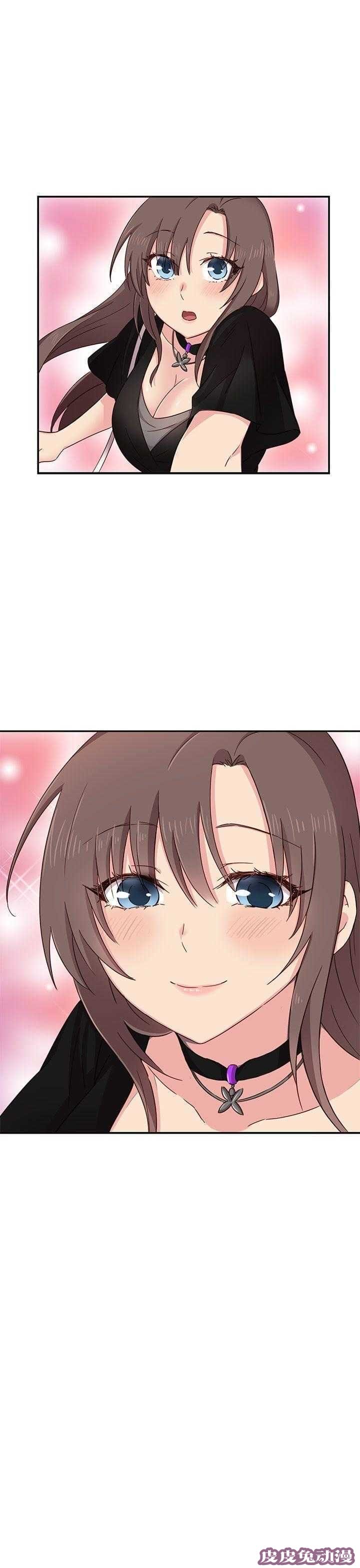 工口学院 第36话 爆头条