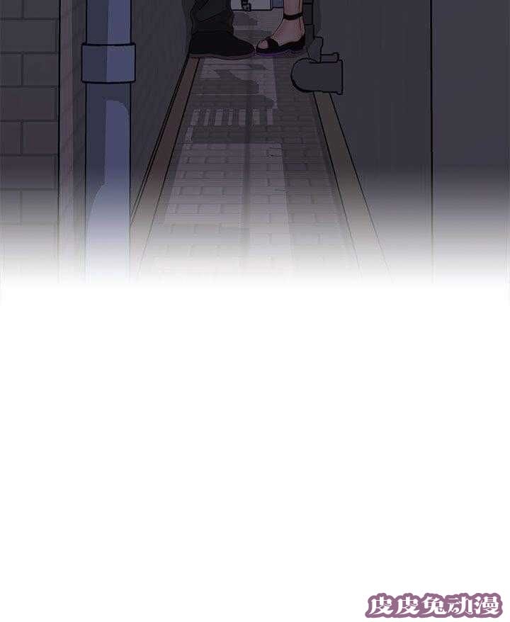 工口学院 第36话 爆头条