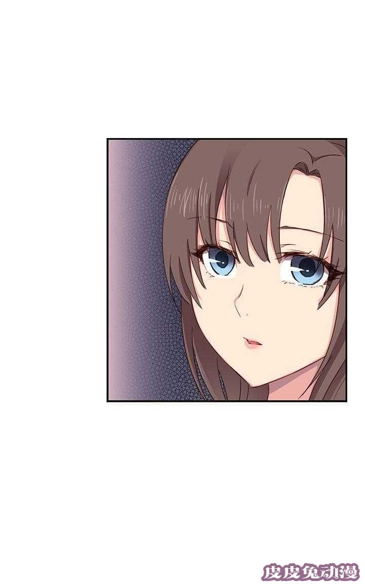 工口学院 第35话 请和我约个会