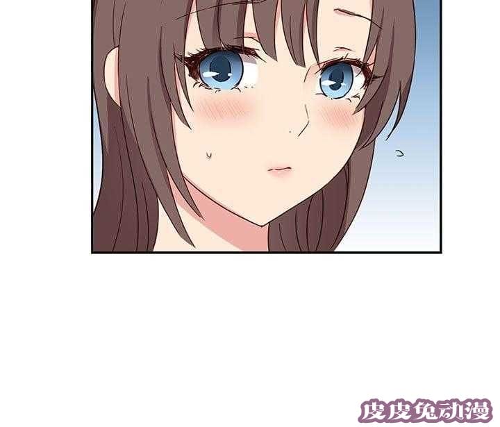 工口学院 第34话 约谈