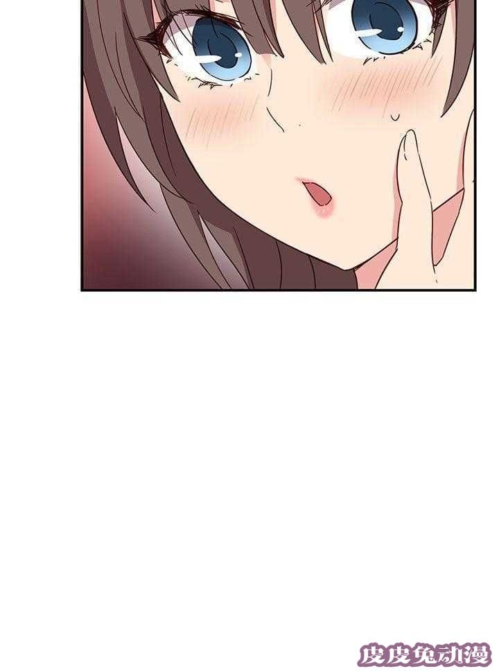 工口学院 第34话 约谈